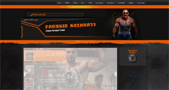 Desktop Screenshot of farshidnezakati.com
